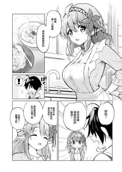 第123页图
