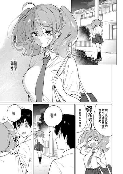 第163页图