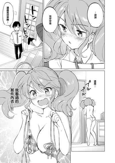 第167页图
