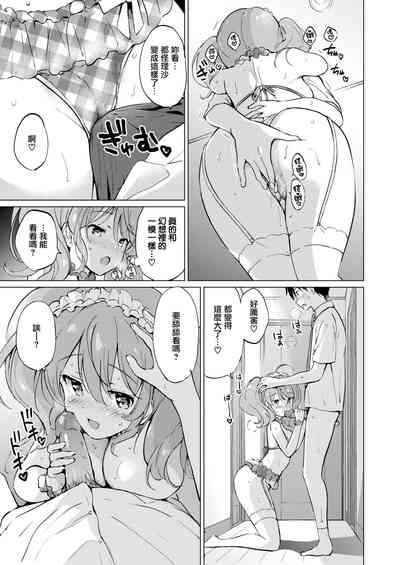 第171页图