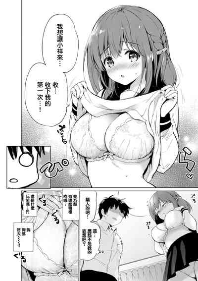 第183页图