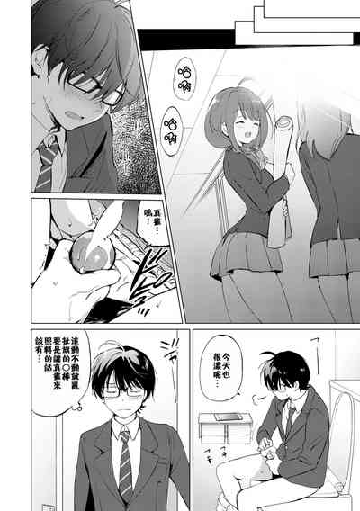 第199页图