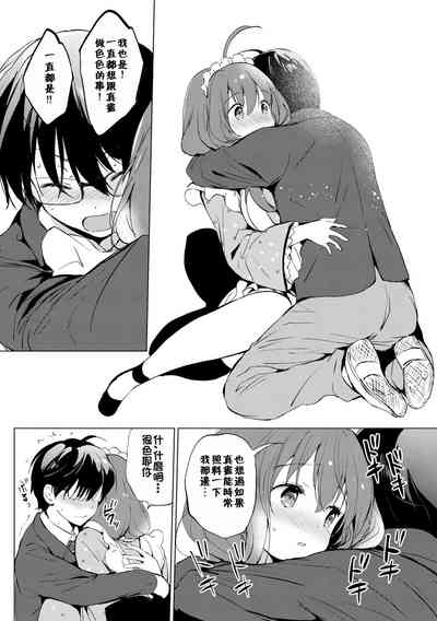 第211页图