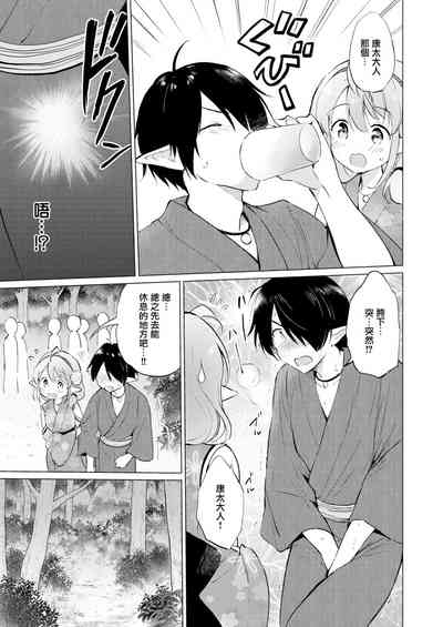 第31页图