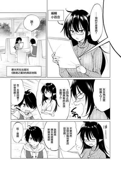 第55页图