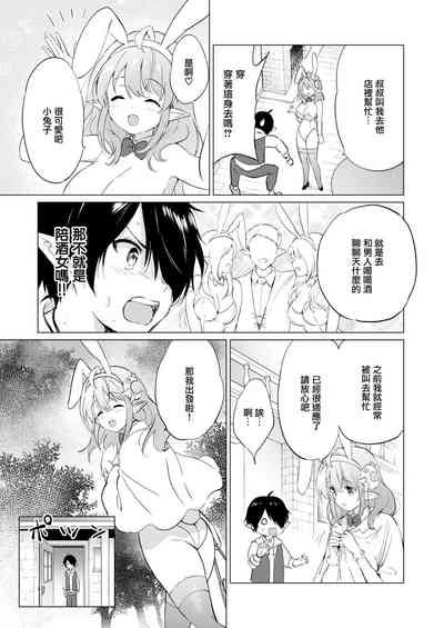 第59页图