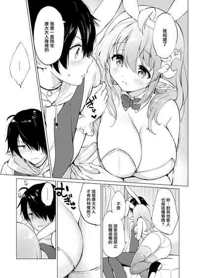 第63页图