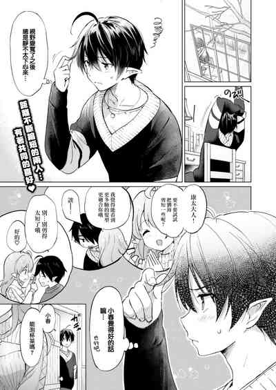 第79页图