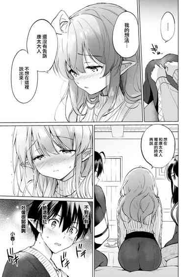 第91页图