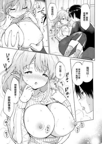 第95页图