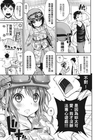 第191頁圖