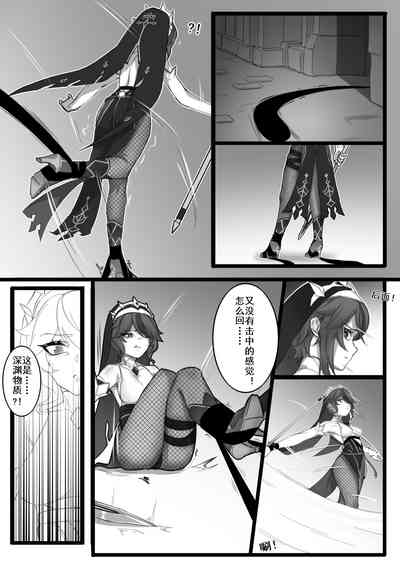 第11页图