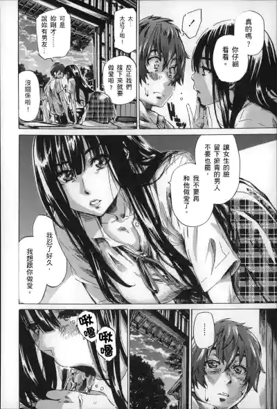 第119页图