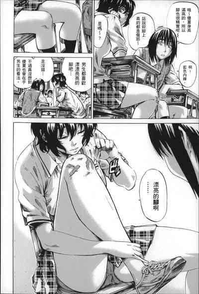 第135页图
