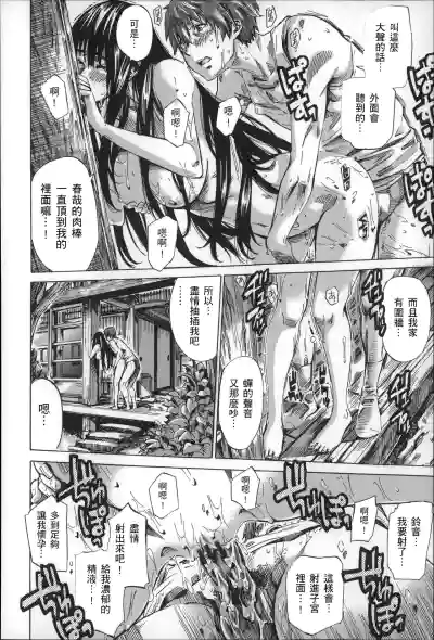 第147页图