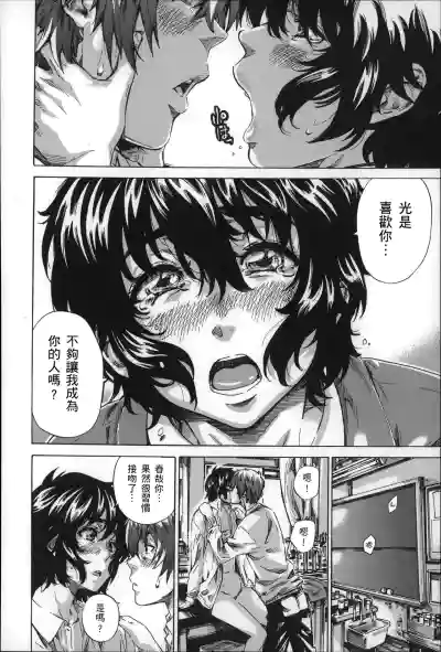第159页图