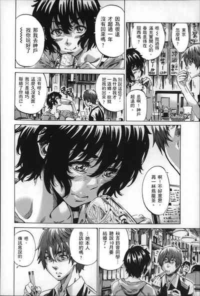 第175页图