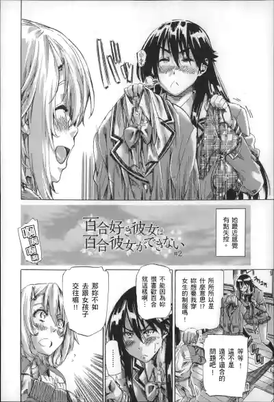 第27页图