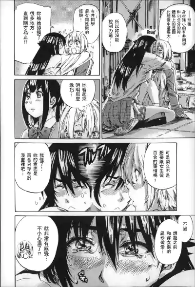 第55页图
