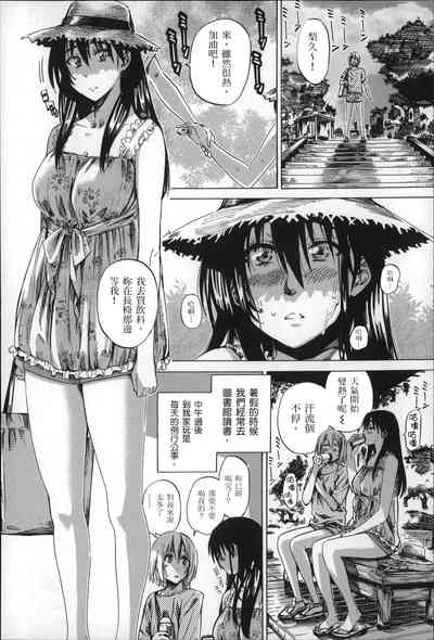 第71页图