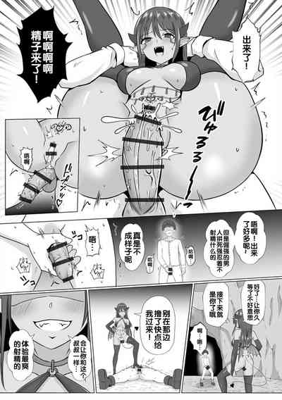 第19页图