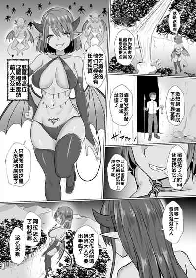 第3页图