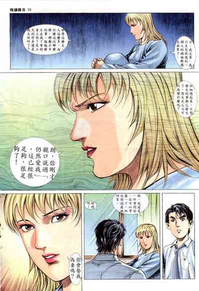 第147页图