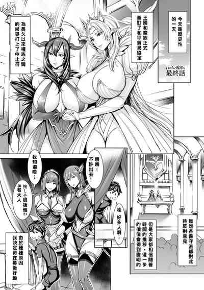 第175頁圖