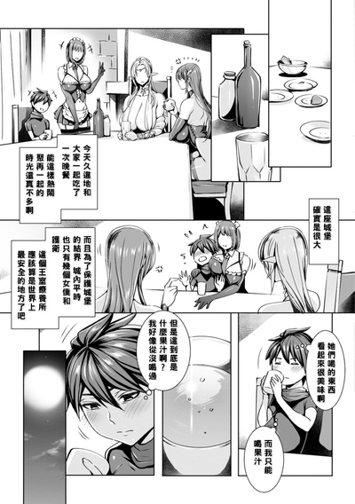 第91頁圖
