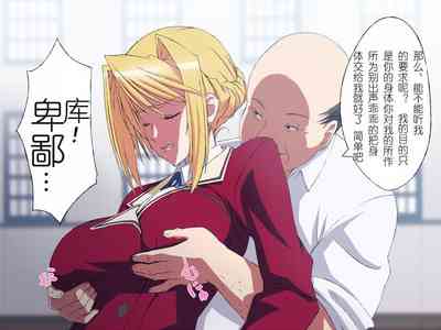 第11頁圖