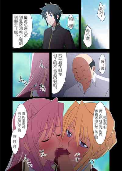 第43頁圖