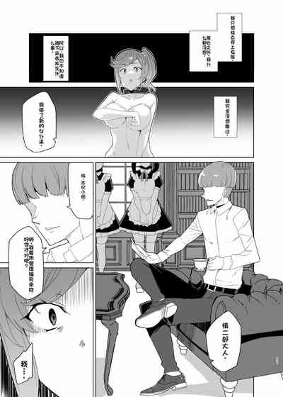 第11页图