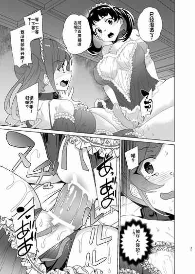 第31页图