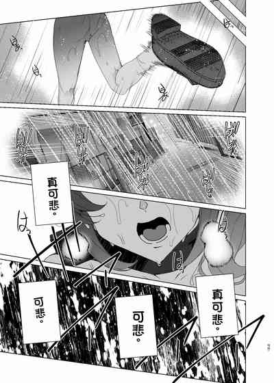 第55页图