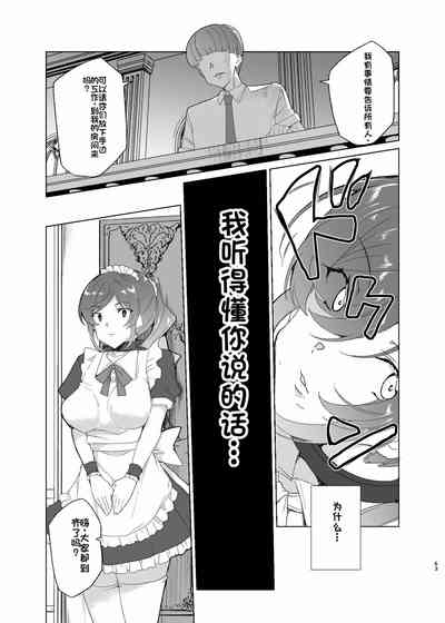 第63页图