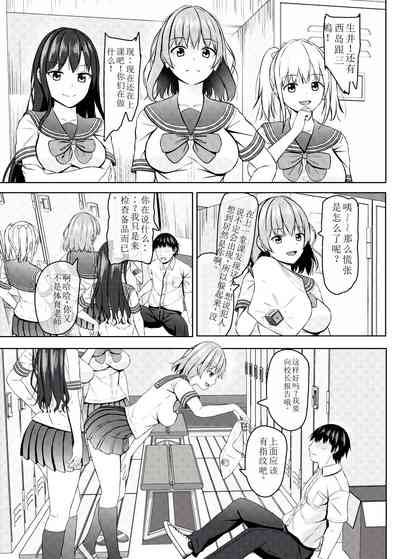 第11頁圖