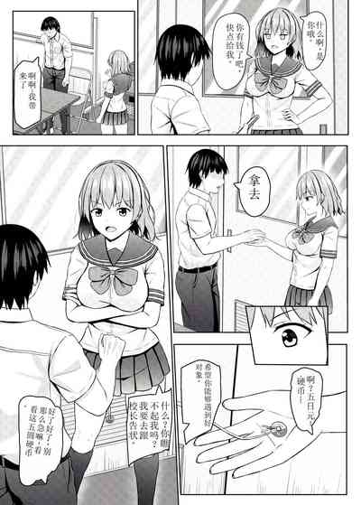 第15頁圖