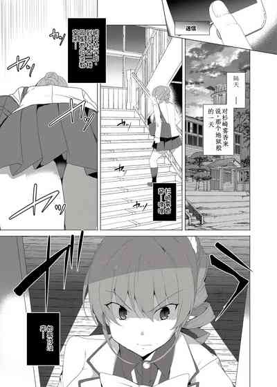 第23页图