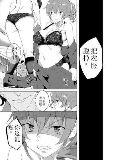 第27页图