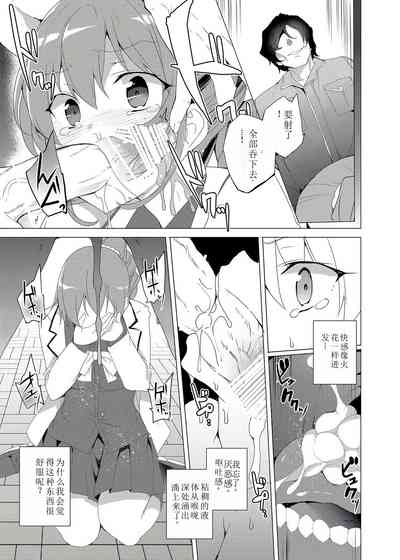 第39页图