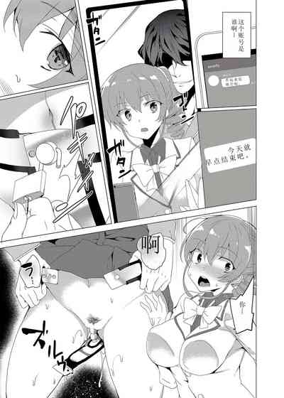第51页图