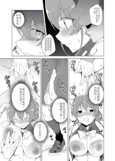 第55页图