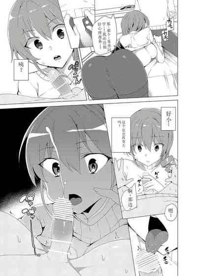 第63页图