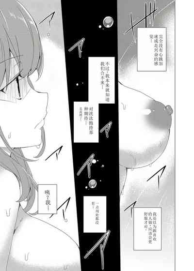 第67页图