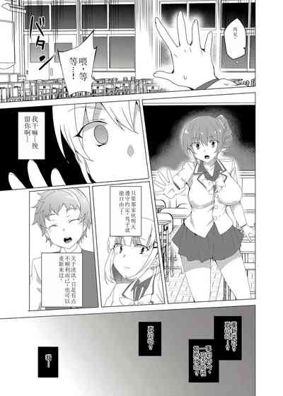 第71页图