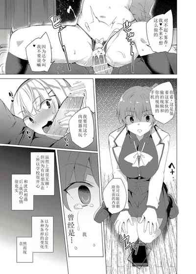 第75页图