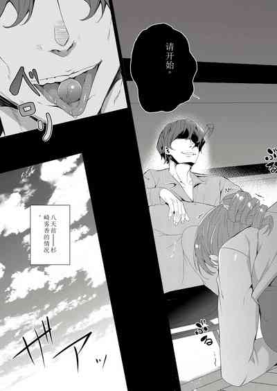 第7页图