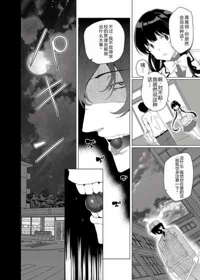 第15頁圖