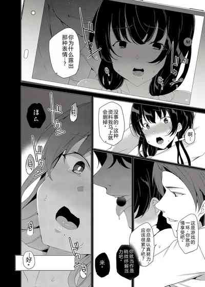 第47頁圖