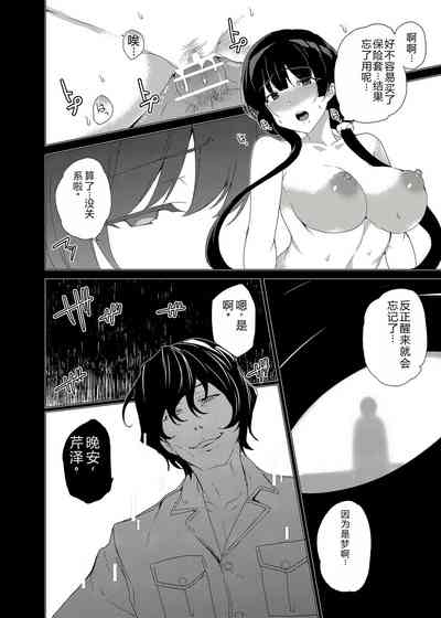 第55頁圖
